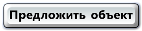 Нажмите для получения скидки на услугу!